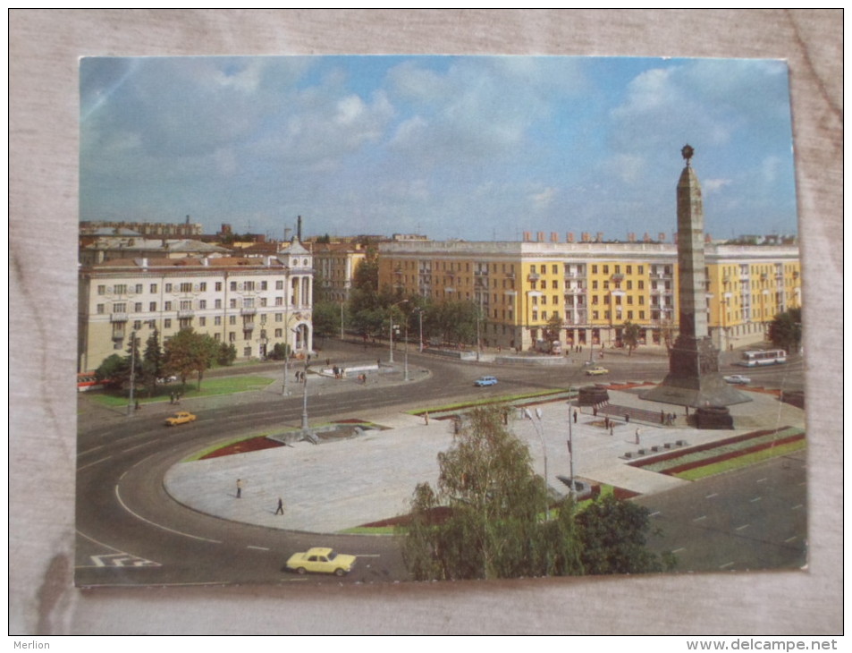 Berlarus  -BREST - -Aeroflot Postcard     D126946 - Belarus