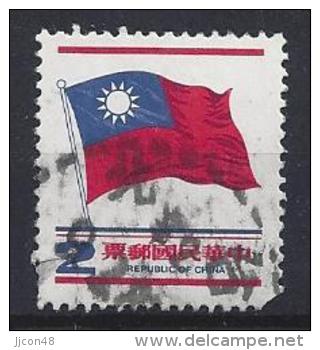 Taiwan (China) 1978  National Flag  (o) - Used Stamps