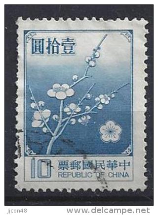 Taiwan (China) 1979  Plum Blossom  (o) - Used Stamps