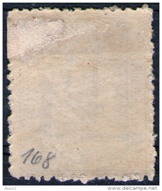 1 1/4 Shilling Violett - Hamburg Nr. 14 II Ungebraucht Mit Falz - Pracht - Hambourg