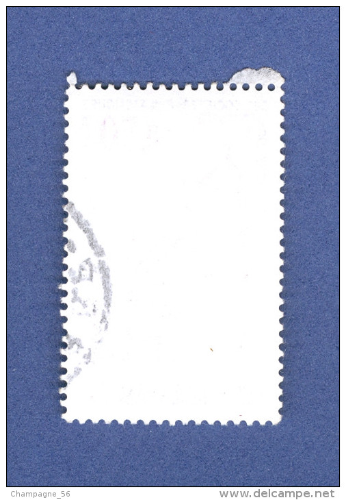 * 1974  N° 1798  LA MAISON  PFISTER    OBLITÉRÉ - Used Stamps