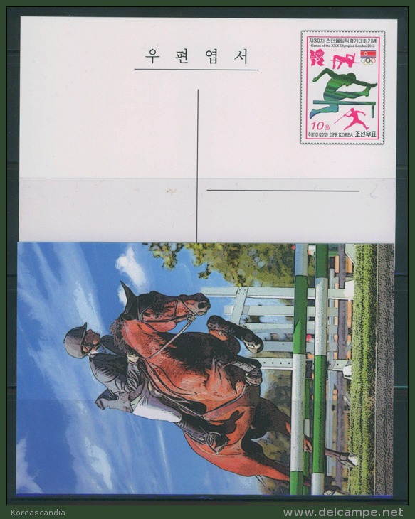 NORTH KOREA 2012 OLYMPIC GAMES LONDON POSTCARD MINT - Estate 2012: London