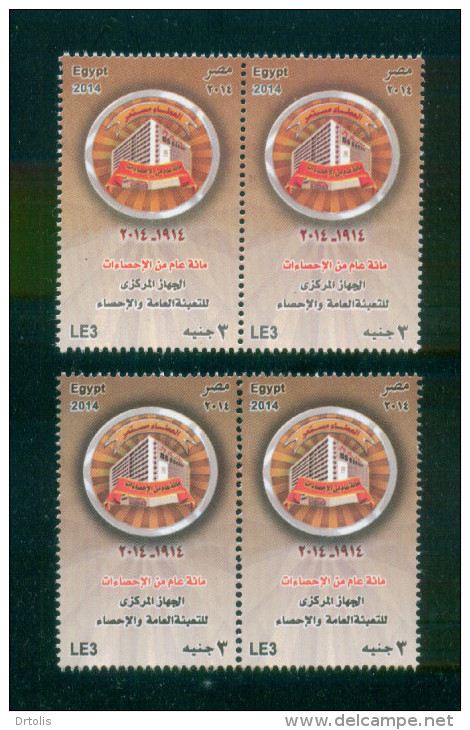 EGYPT / 2014 / CENTRAL AGENCY FOR PUBLIC MOBILIZATION & STATISTICS / COLOR VARIETY / MNH / VF - Neufs