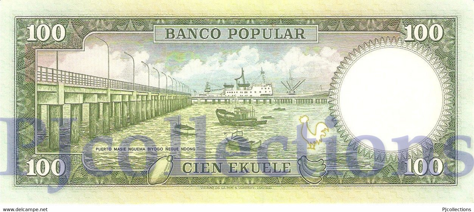 EQUATORIAL GUINEA 100 EKUELE 1975 PICK 11 AUNC - Guinée Equatoriale