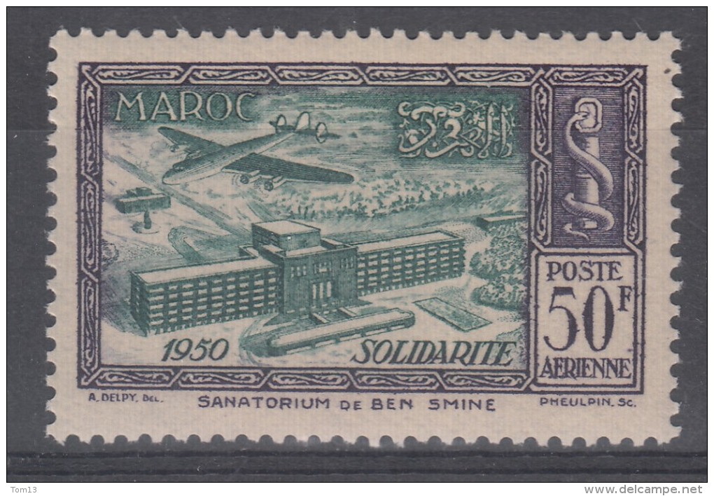 Maroc   PA  N° 83  Neuf ** - Airmail