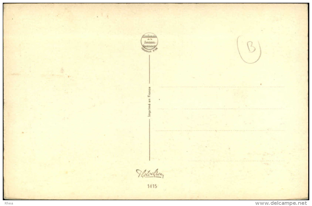 SPORTS - TIR - Fête Foraine - Foire - Dessin De ORDNER - Schieten (Wapens)