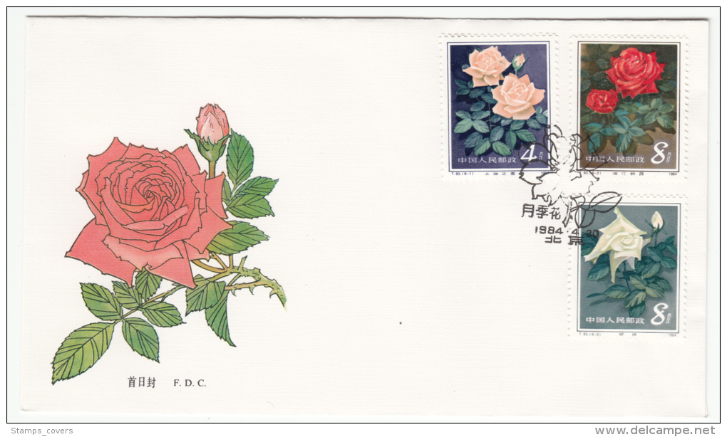 CHINA FDC MICHEL 1927/32 CHINESE ROSE - 1980-1989