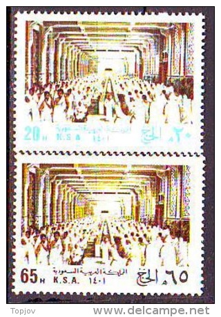 KSA - MOSCHEE - MECCA - **MNH - 1981 - Islam