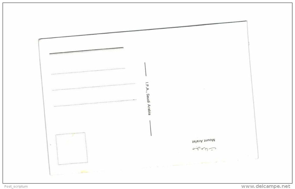 Asie - Arabie Saoudite - Mont Arafat - - Arabie Saoudite