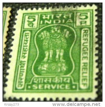 India 1971 Refugee Relief Service Asokan Capital 5p - Used - Charity Stamps