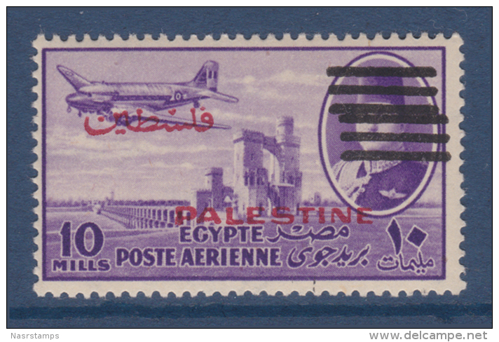 Egypt - 1953 - Overprint Palestine - 6 Bars ( 10m - King Farouk ) MNH - Neufs