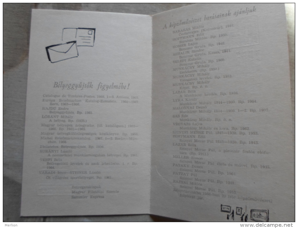 Hungary Békéscsaba  1966 - I Országos Képz. Bélyegkiállítás     D129192 - Emissions Locales