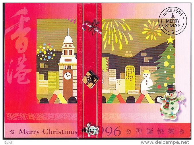 HONG KONG-GRANDE BRETAGNE 1996   Noël entiers postaux  "Merry Christmas" :  2 lots de 6 cartes chacun