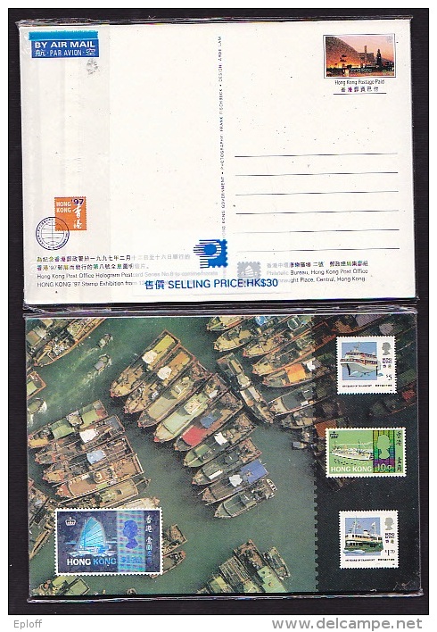 HONG KONG  GDE BRETAGNE 1997- Entiers Postaux- Lot De 6 Cartes  Neuves Par Avion  Avec Hologramme - Postal Stationery