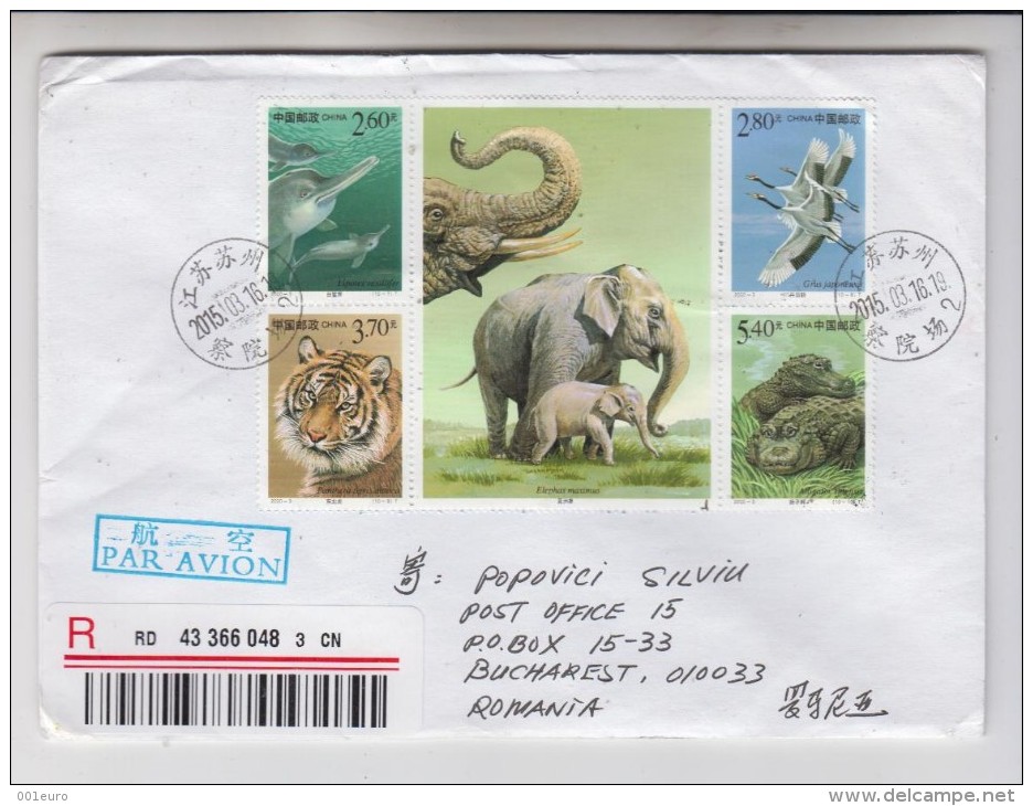 CHINA 2015: FAUNA On 2 Covers Circulated To ROMANIA - Registered Shipping! Envoi Enregistre! - Used Stamps