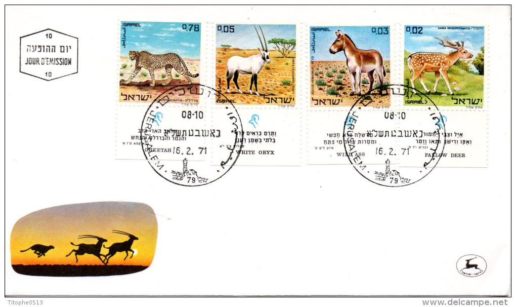 ISRAEL. N°432-5 Sur Enveloppe 1er Jour De 1971. Léopard/Ane/Daim/Oryx. - Donkeys