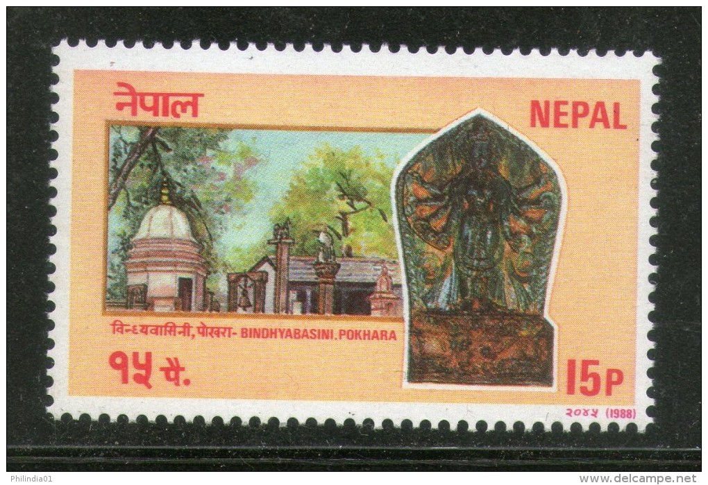 Nepal 1988 Bindhybasini Temple Pokhara Hindu Mythology Sc 469 MNH  # 2482A - Hindouisme