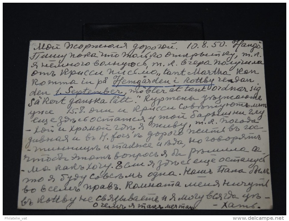 FINLANDE - Lettre Pour La France Par Avion - Détaillons Collection -  Lot N° 5424 - Cartas & Documentos
