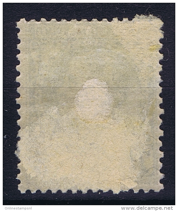 Monaco: 1885 Yv Nr 8 MH/*  Some Paper On Backside - Ungebraucht