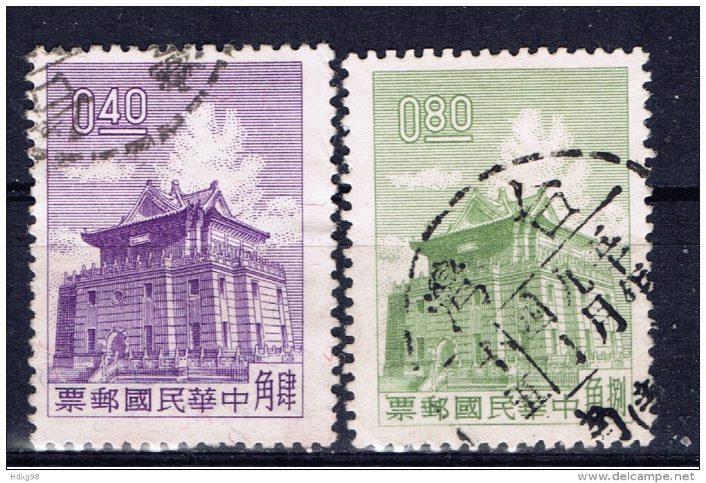 ROC+ China Taiwan 1962 Mi 470 Taitzong - Usados