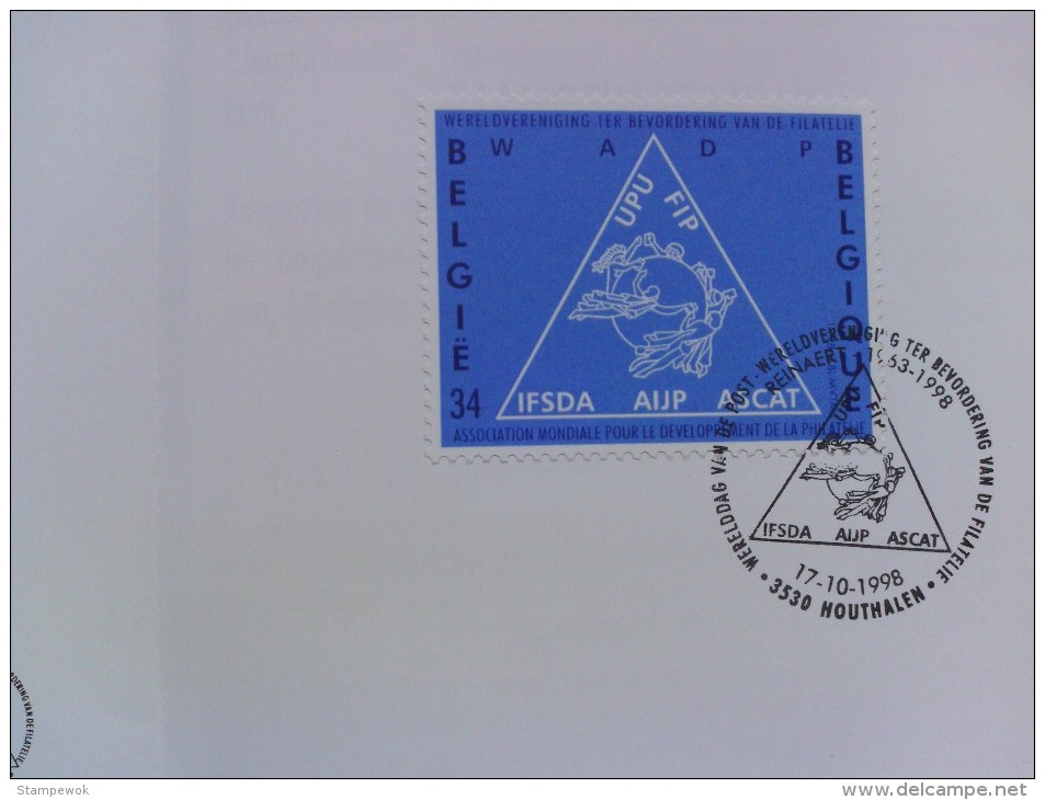 1998 Belgium - World Post Day - Pre-Sale Folder / FDC (see Description) - 1991-2000