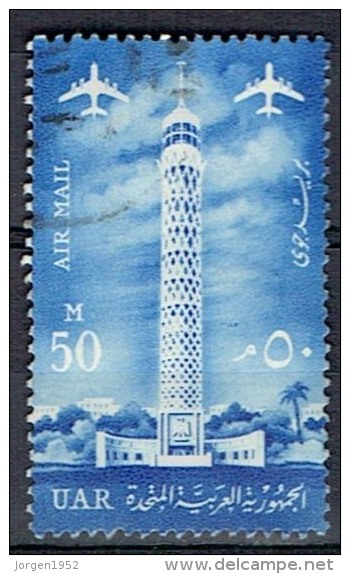 EGYPT  # STAMPS FROM YEAR 1961  STANLEY GIBBONS 657 - Usados