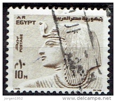 EGYPT  # STAMPS FROM YEAR 1973  STANLEY GIBBONS 1133a - Oblitérés