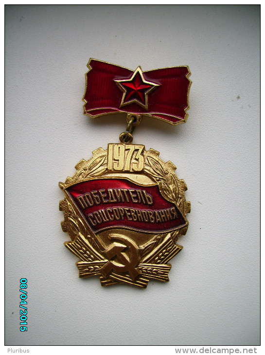 RUSSIA  USSR ,  MEDAL BADGE  1973  ,0 - Rusia