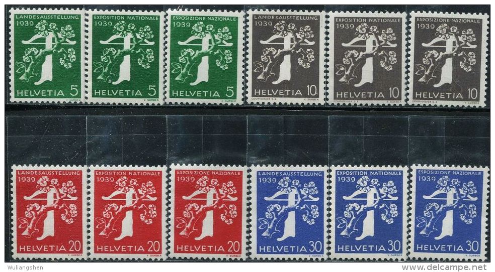 SW0187 Switzerland 1939 Zurich Fair Tree And Crossbows 12v MNH - Nuevos