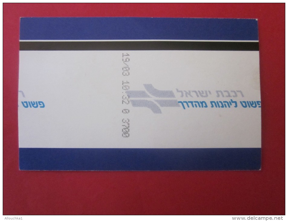 Israël Césarée Kessaria /Tel-Aviv Titre De Transport Billet Ticket De Train Chemin De Fer Israélien RAILWAY - Mundo