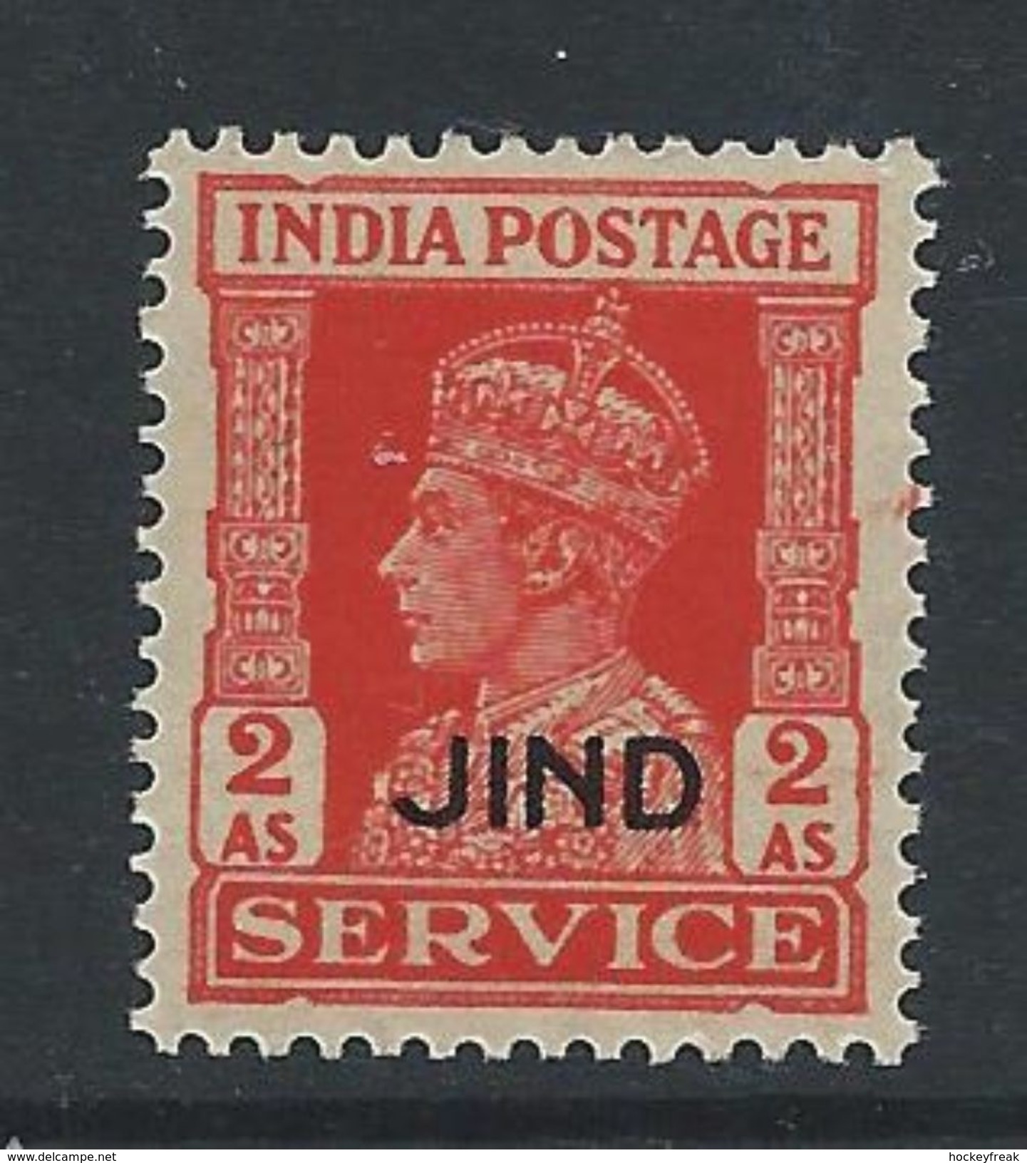Indian States, Jind - 1939-1943 - 2a Vermillion Official SGO79 MNH Cat £8.50 SG2020 - Please See Full Description Below - Jhind