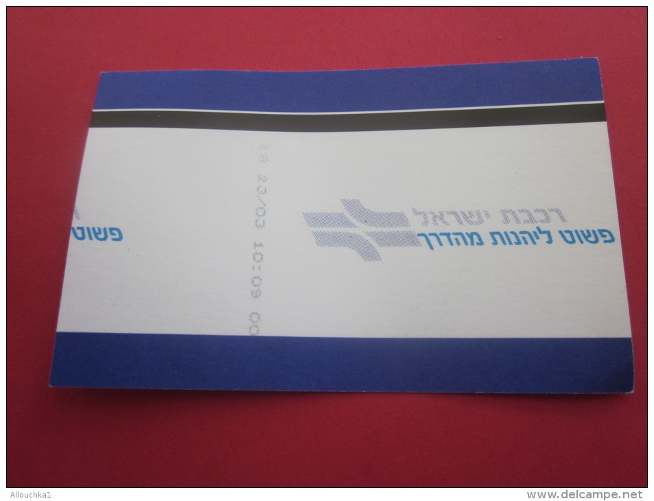 Israël Césarée Kessaria /Tel-Aviv Titre De Transport Billet Ticket De Train Chemin De Fer Israélien RAILWAY - Welt