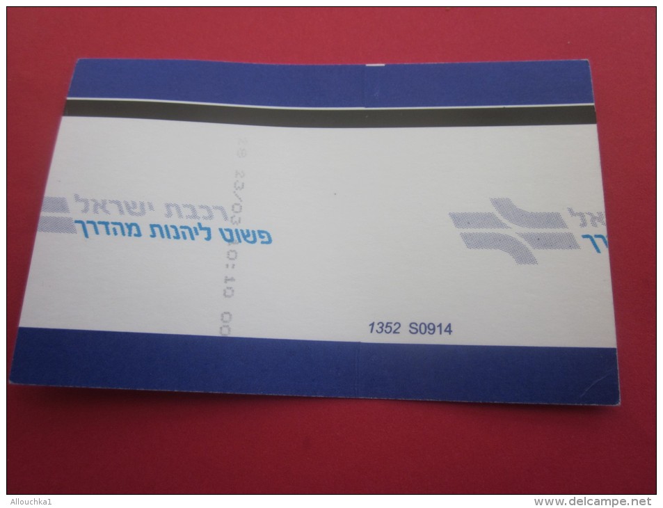 Israël Césarée Kessaria /Tel-Aviv Titre De Transport Billet Ticket De Train Chemin De Fer Israélien RAILWAY - Wereld