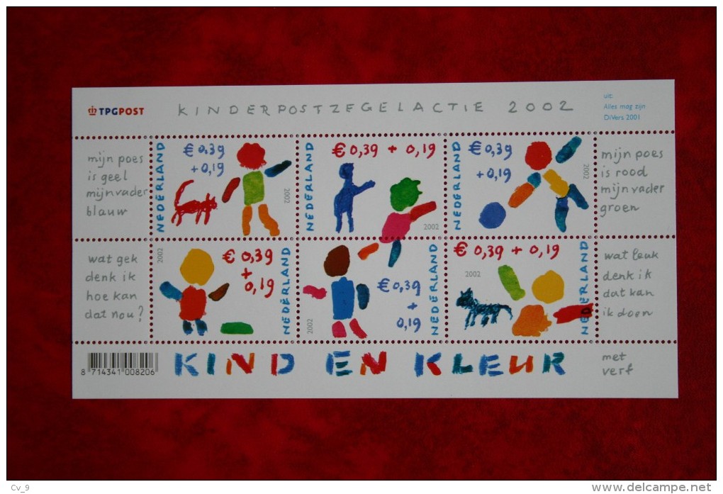 Kinderzegels GEWOON PAPIER - ZEER SCHAARS LEES NVPH 2114 (Mi Block 76); 2002 POSTFRIS / MNH ** NEDERLAND - Neufs