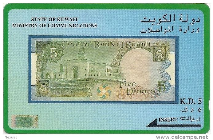 Kuwait - 5 Dinar Banknote, 12KWTB, 1993, Used - Kuwait