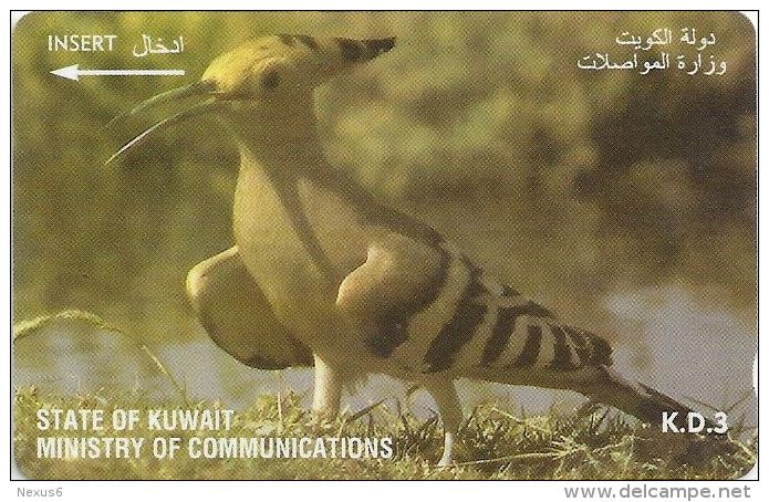 Kuwait - (GPT) - Hoopoe Bird - 39KWTK (Normal 0), 1997, Used - Koweït