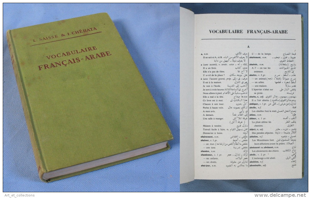 Vocabulaire FRANÇAIS-ARABE / Chéhata 1953 - Dictionaries