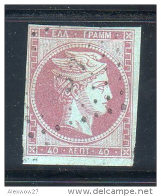 Grecia 1861-62  -- Testa Di Mercurio (Tiratura D´Atene) B° 15A -- US - Gebraucht