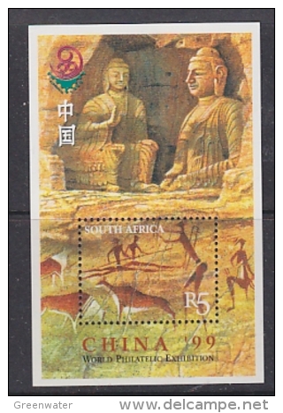 South Africa 1999 China ´99 M/s ** Mnh (20986) - Blocks & Sheetlets