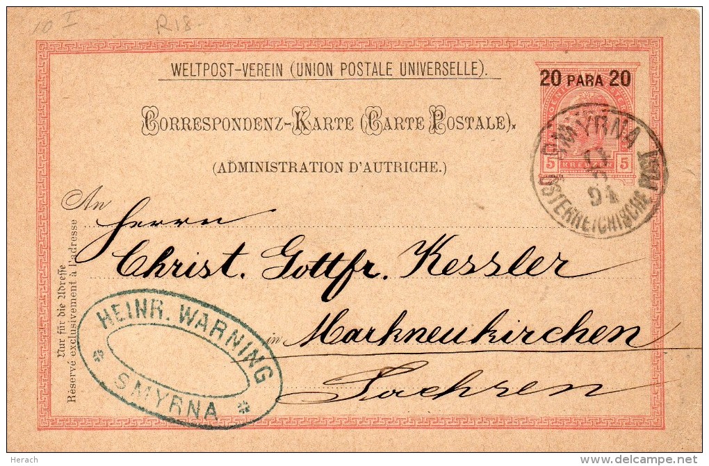 LEVANT AUTRICHIEN ENTIER POSTAL SMYRNA 1894 - Oostenrijkse Levant