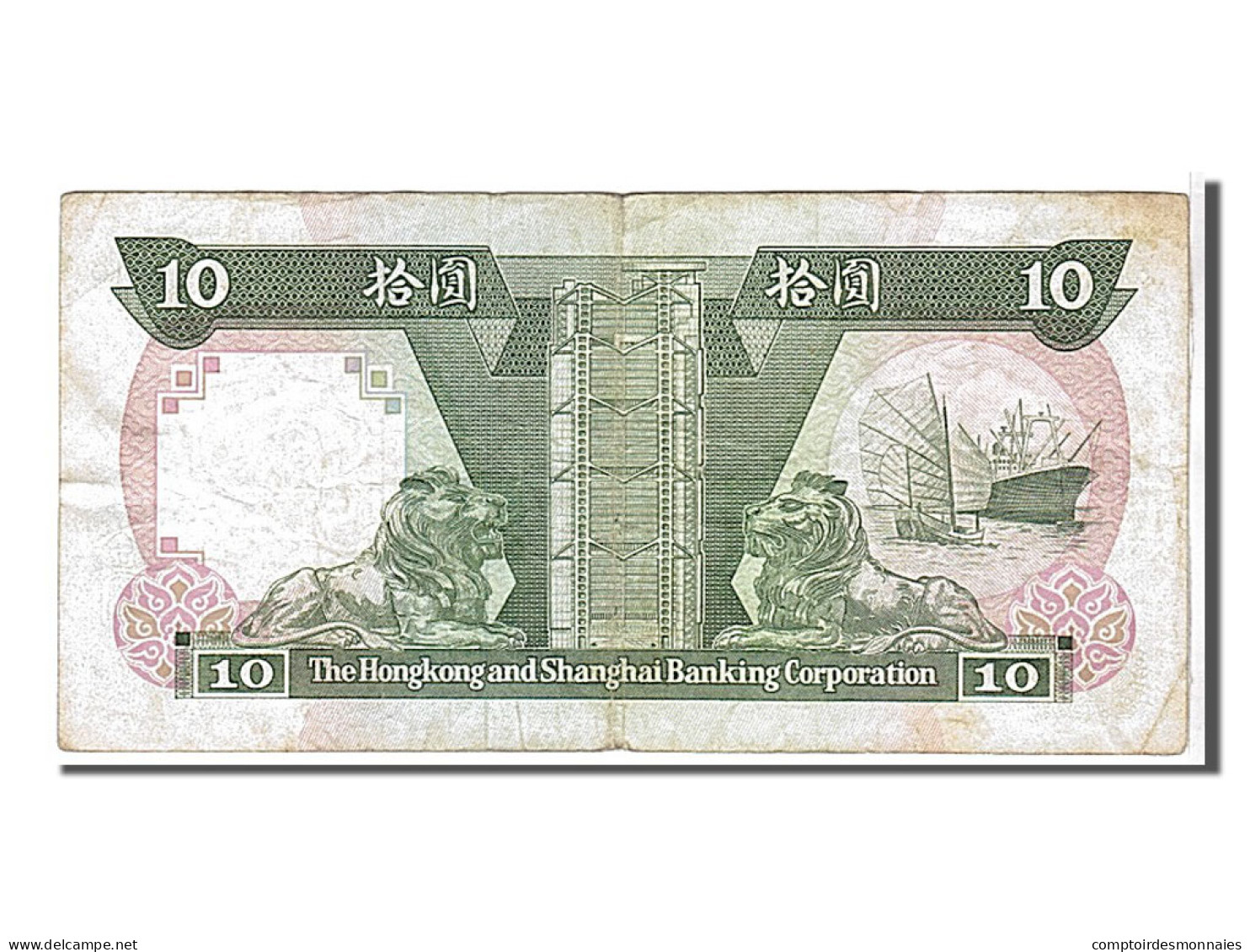 Billet, Hong Kong, 10 Dollars, 1990, KM:191c, TB - Hong Kong