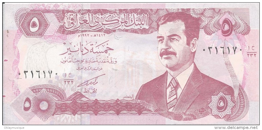 5 Dinars 1992 - Irak