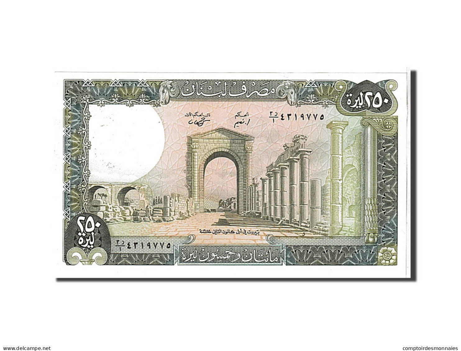 Liban , 250 Livres, NEUF - Lebanon