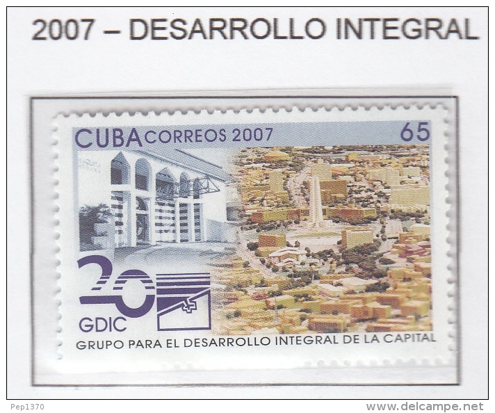 CUBA 2007 - DESARROLLO INTEGRAL -  1 SELLO - Neufs