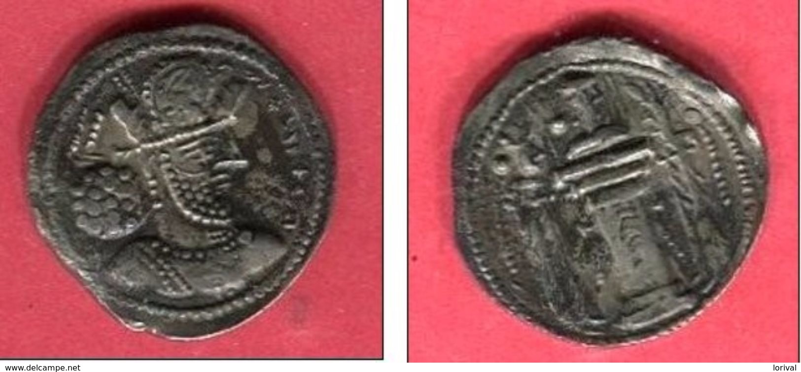 SASSANIDES SAPUR II     (GOB 106  )  TB+   125 - Orientalische Münzen