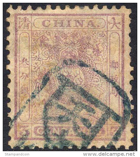 China #14 XF Used 3c Lilac Small Dragon From 1888 - Usados