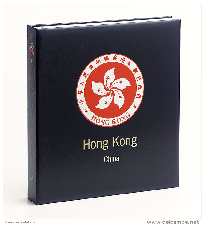 DAVO LUXE ALBUM ++ HONG KONG  CHINA III 2012-2017 ++ 10% DISCOUNT LIST PRICE!!! - Sonstige & Ohne Zuordnung