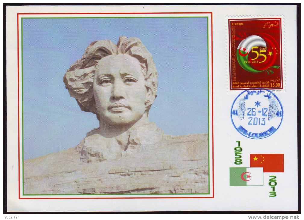 DZ 2013 - Philatelic Card - 120th Anniv. Mao Zedong - 55 Th Anniv. Algeria China Diplomatic Relations - Mao Tse-Tung