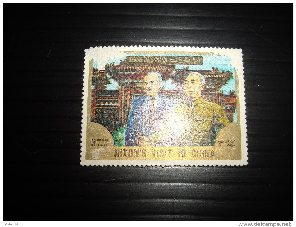 CHINE China  Visite NIXON-timbre D ARABY-AVEC DEFAUT - Ongebruikt