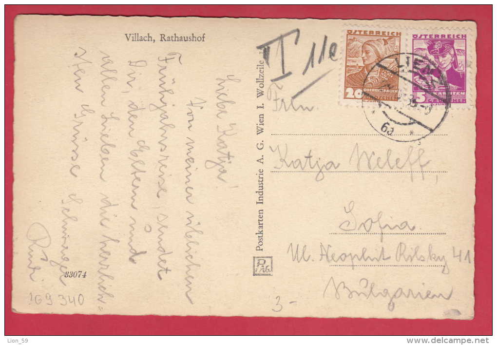 169340 / Villach  -  Rathaushof - USED 1935 LIENZ POSTAGE DUE Austria Österreich Autriche - Villach